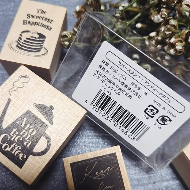 yukiさんの部屋