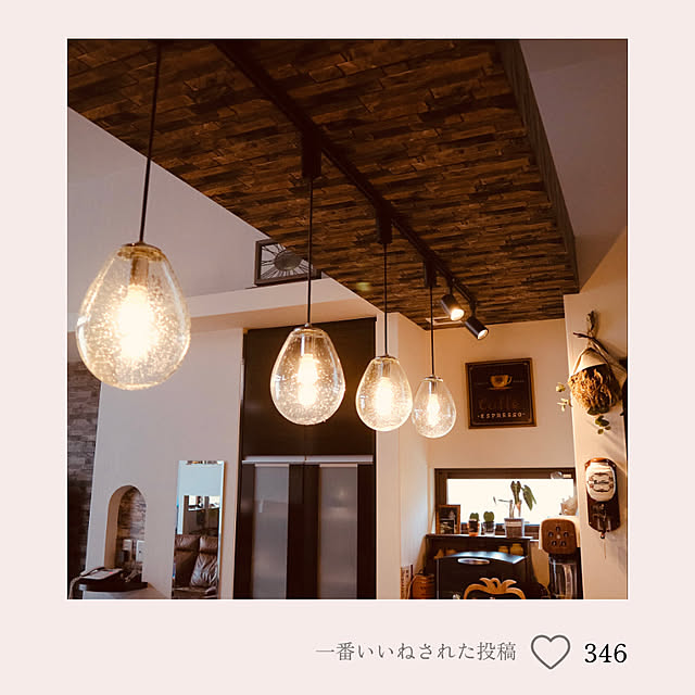 cocochiさんの部屋