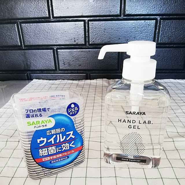 yuuさんの実例写真