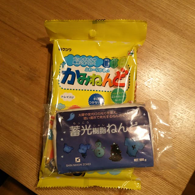 mogu0418さんの実例写真