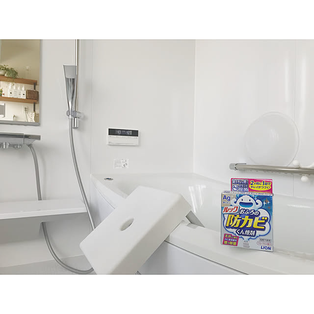 km_home17さんの実例写真