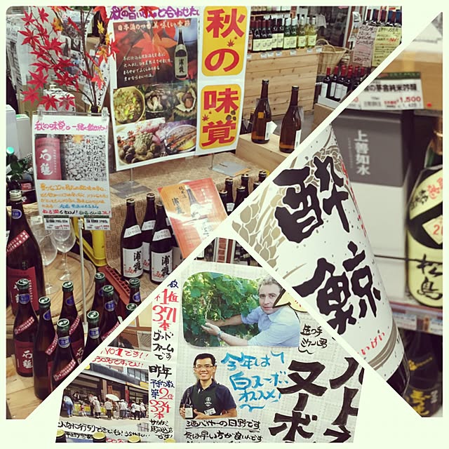 Nobukixさんの実例写真