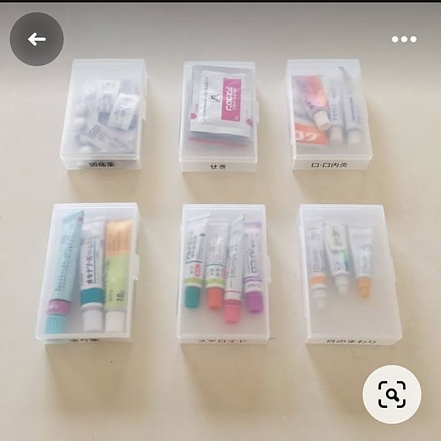 SAKさんの実例写真