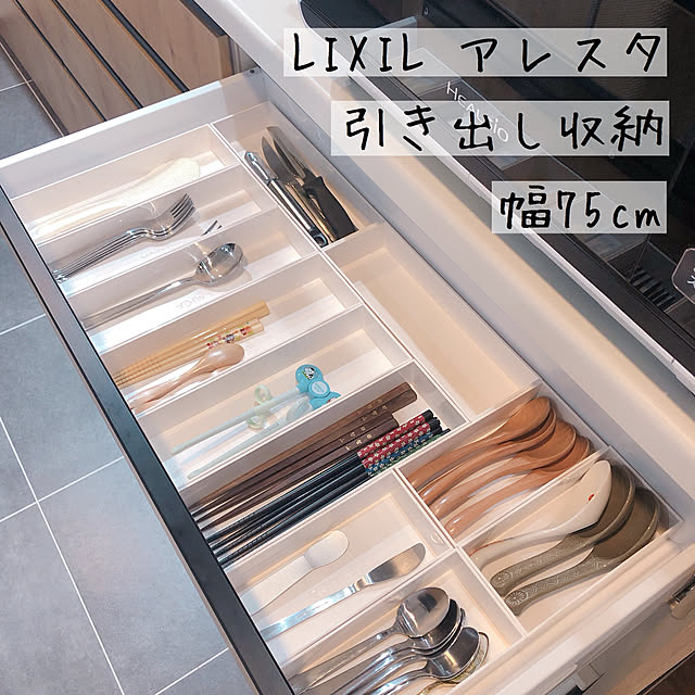 usameguさんの実例写真