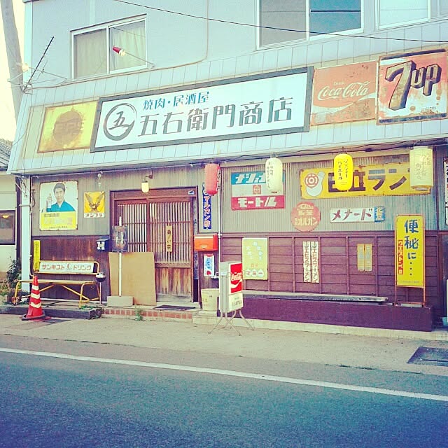 achiさんの実例写真