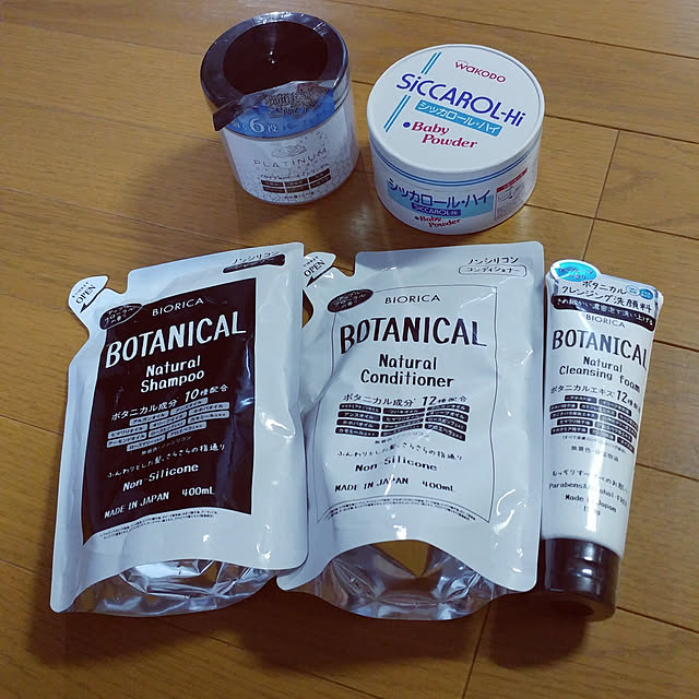 you-riさんの実例写真
