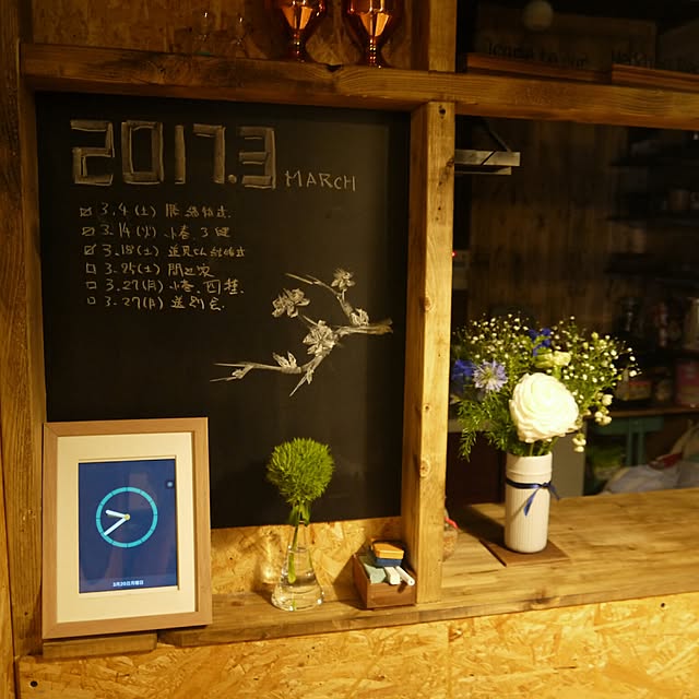 beamさんの実例写真