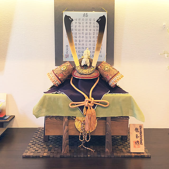 557-08さんの実例写真