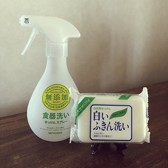 teraさんの実例写真
