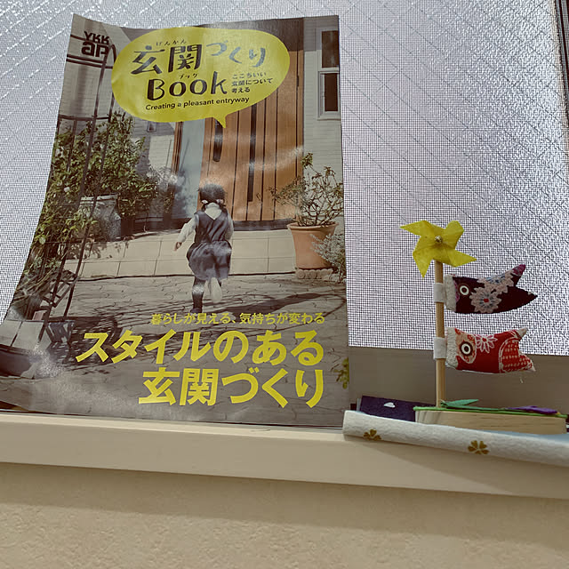 eshinobumさんの実例写真
