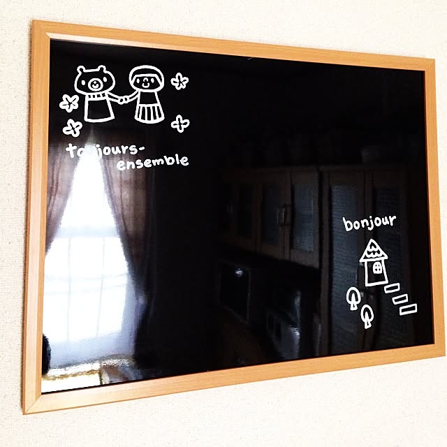 Satoさんの実例写真