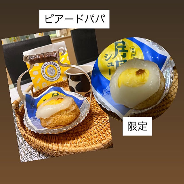 YuuKoさんの実例写真