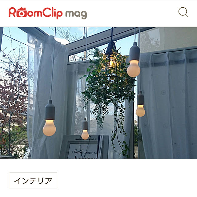 asmaさんの実例写真