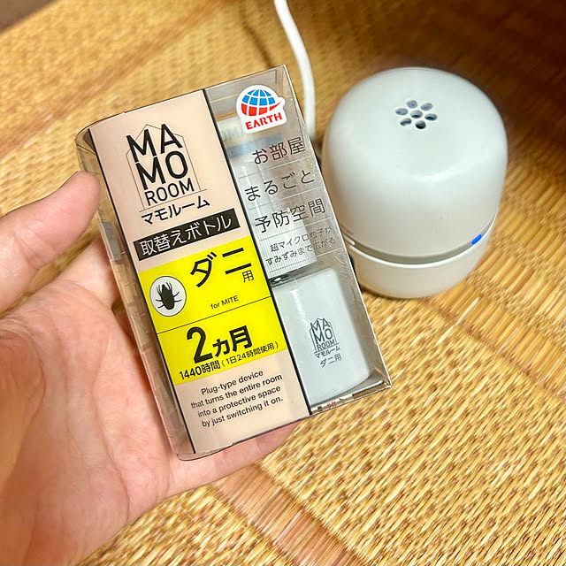 chiroさんの部屋