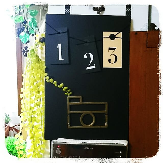 OBTERNIR88filerさんの実例写真