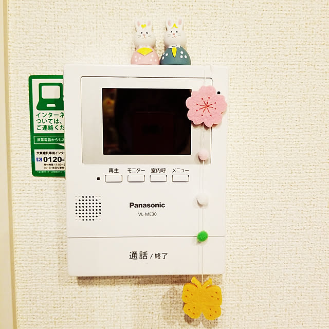 yamazoさんの実例写真