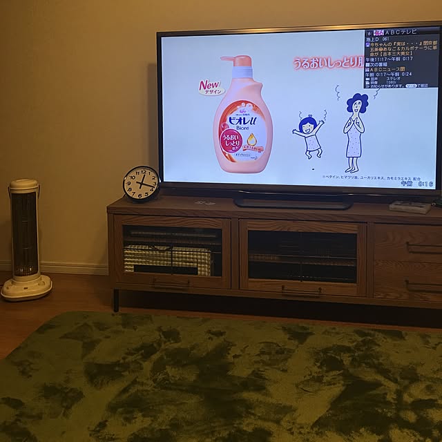 RRRさんの実例写真
