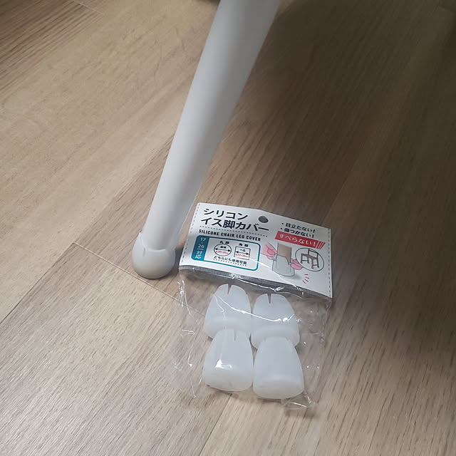 Ateさんの実例写真