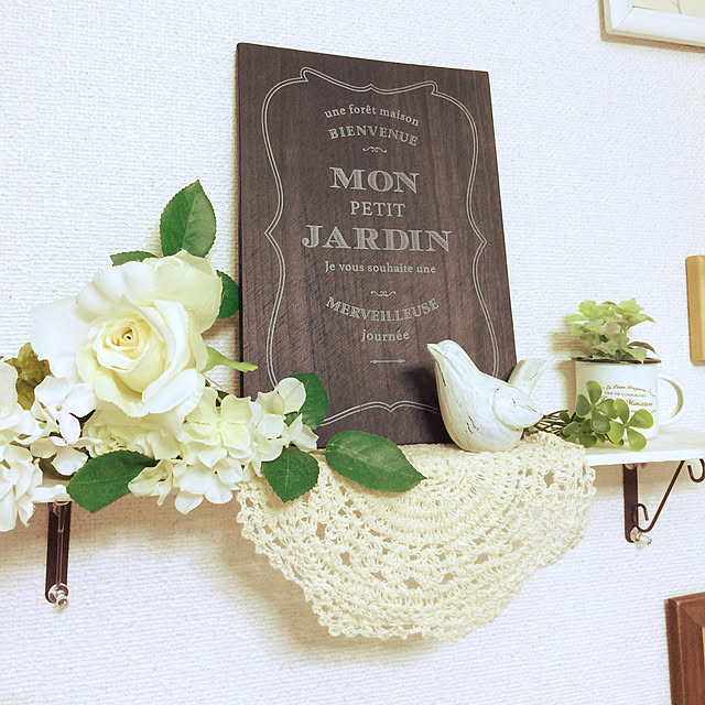 poppoさんの実例写真