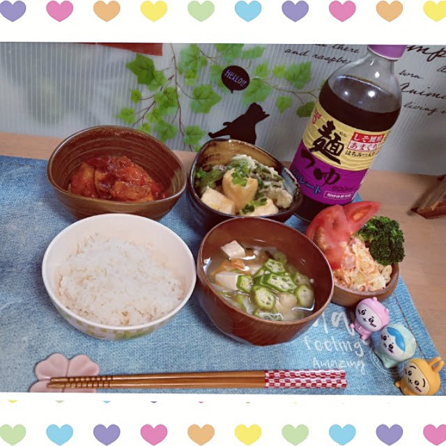mocomocoさんの実例写真