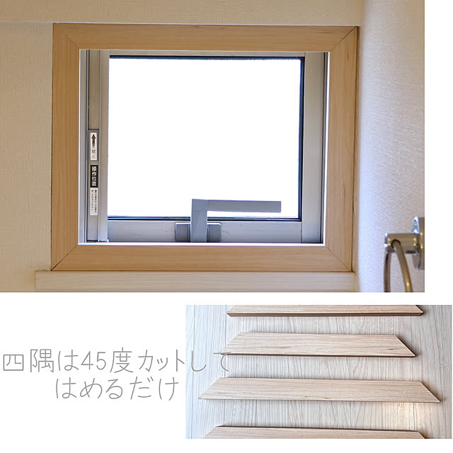 tomoccoさんの部屋