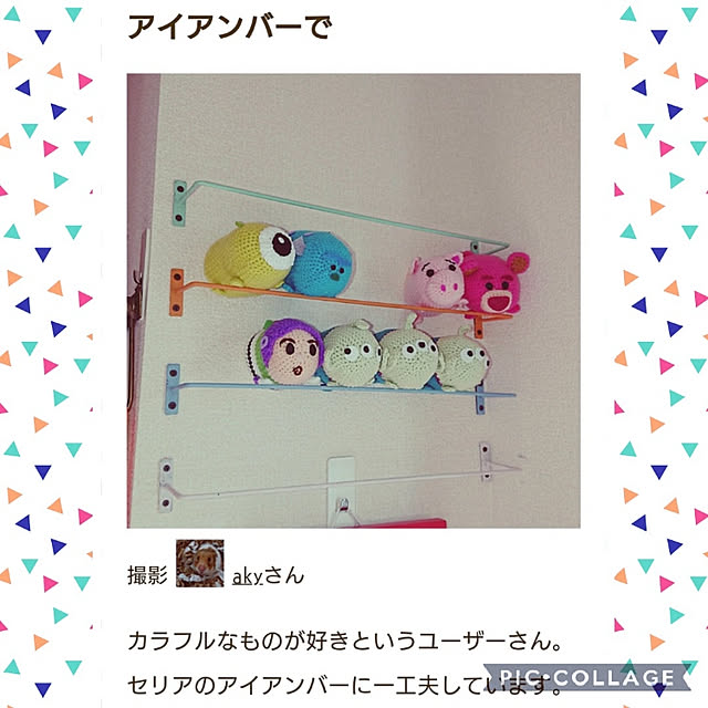 xxxakyxxxさんの実例写真