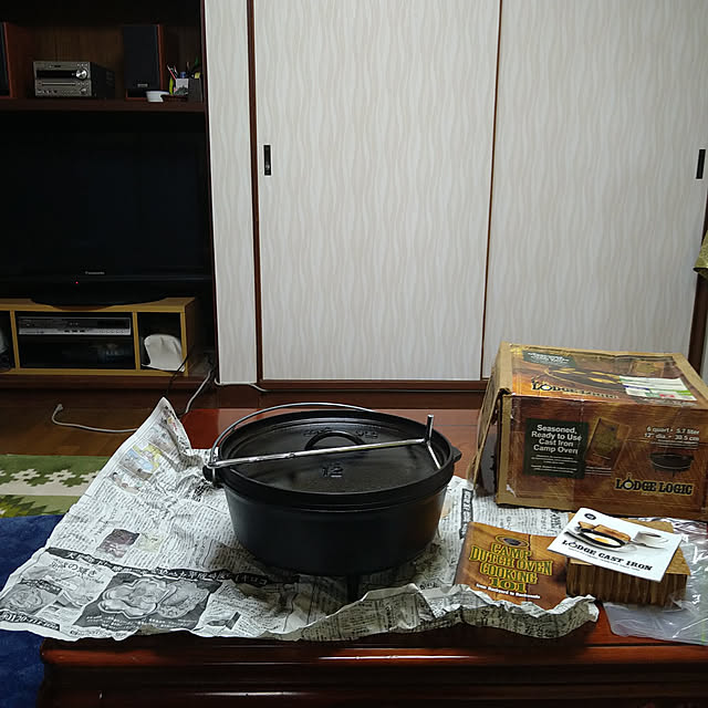 okyosan101さんの実例写真