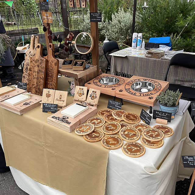 104handsさんの部屋