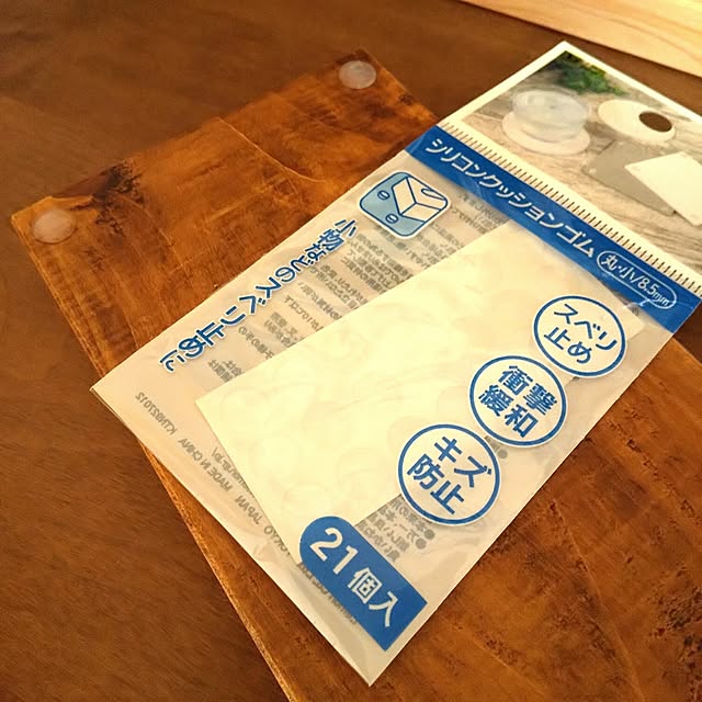 rikkyさんの部屋