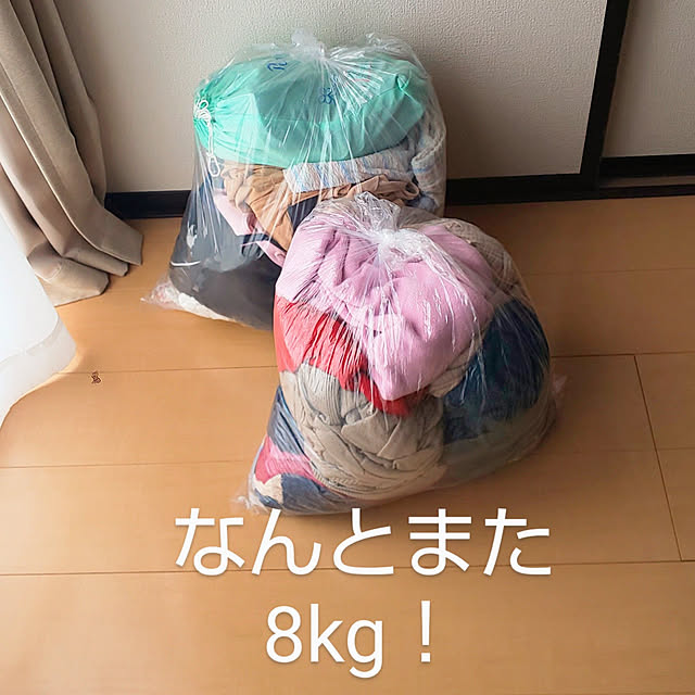 YUKOさんの実例写真