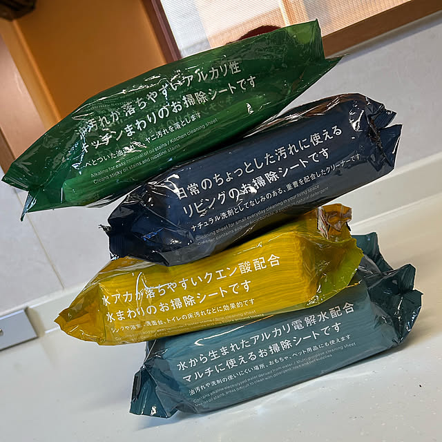 ssさんの実例写真