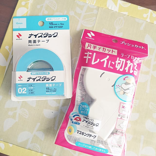 tan5さんの部屋