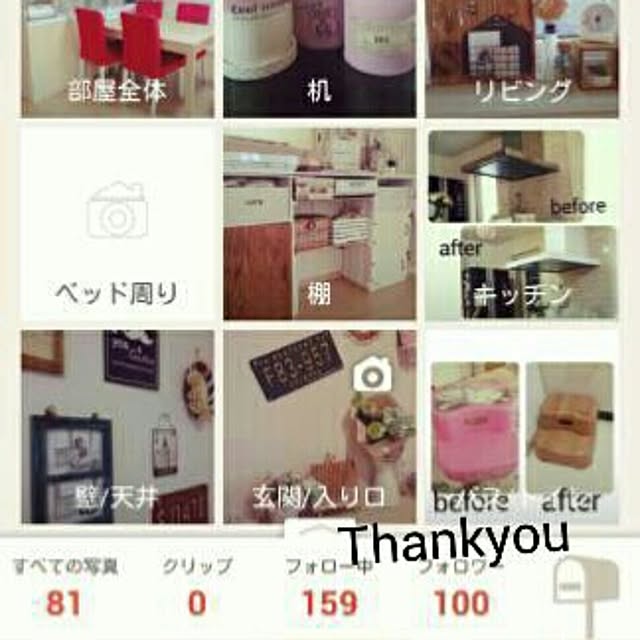 sy0314さんの実例写真