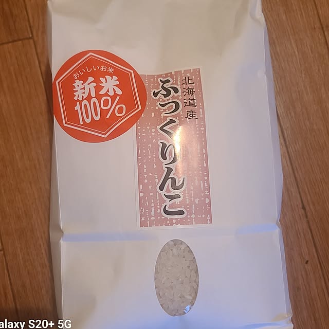 monnさんの部屋