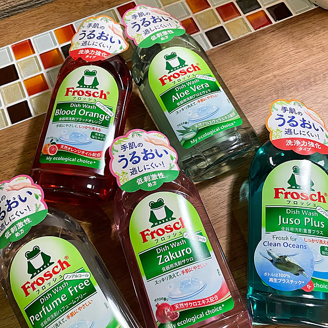 sugichanさんの実例写真