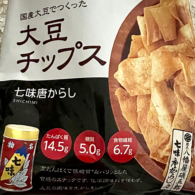 AYUKOさんの部屋