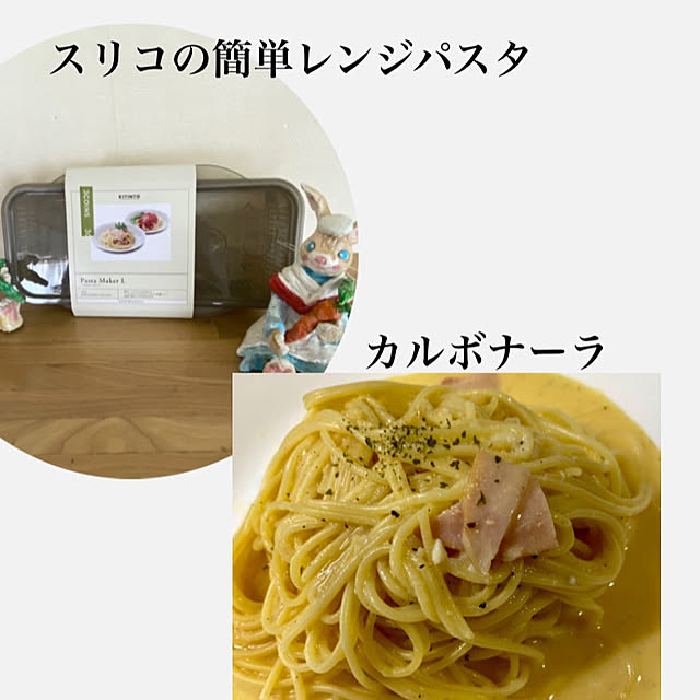 YuuKoさんの実例写真