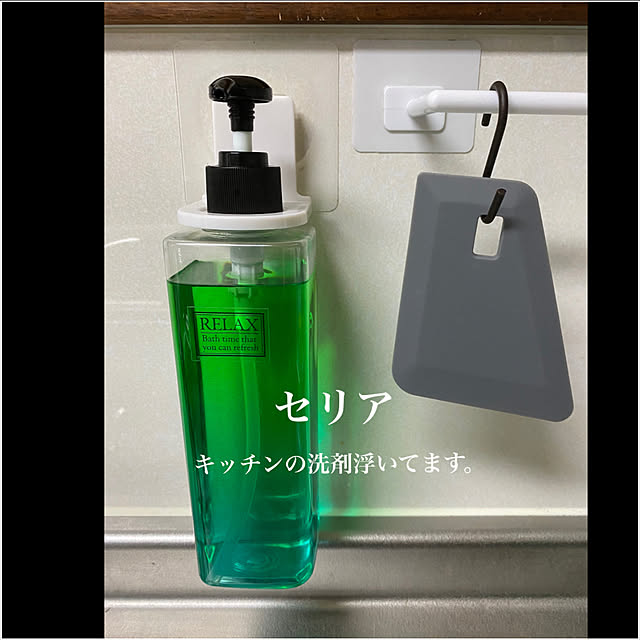 MIHさんの実例写真
