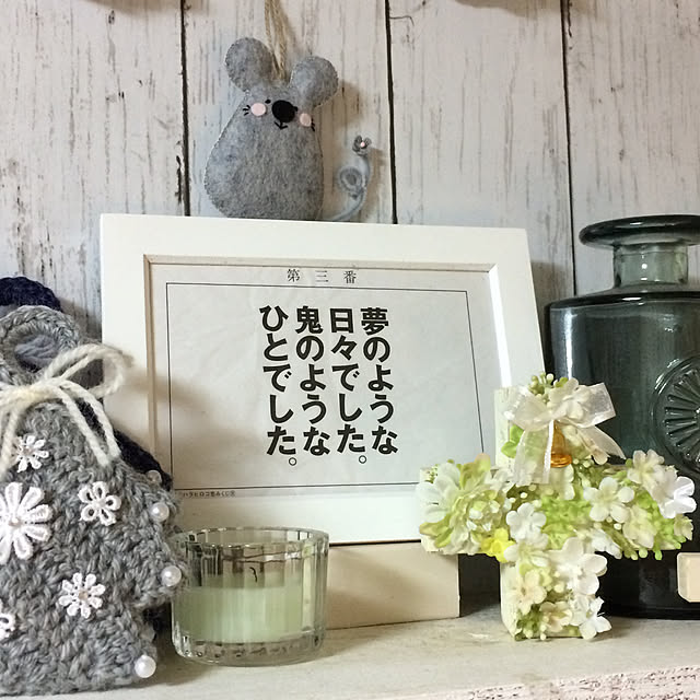 simple_blowbackさんの実例写真