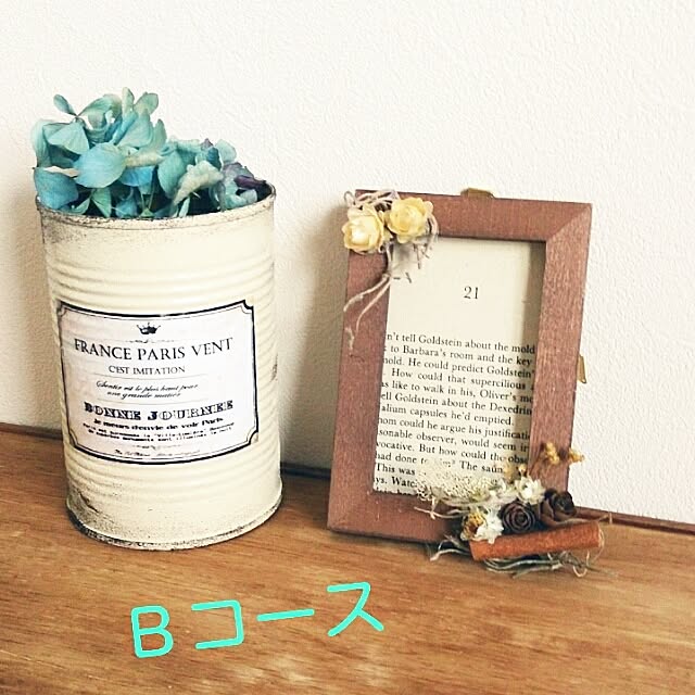 erinkoさんの実例写真