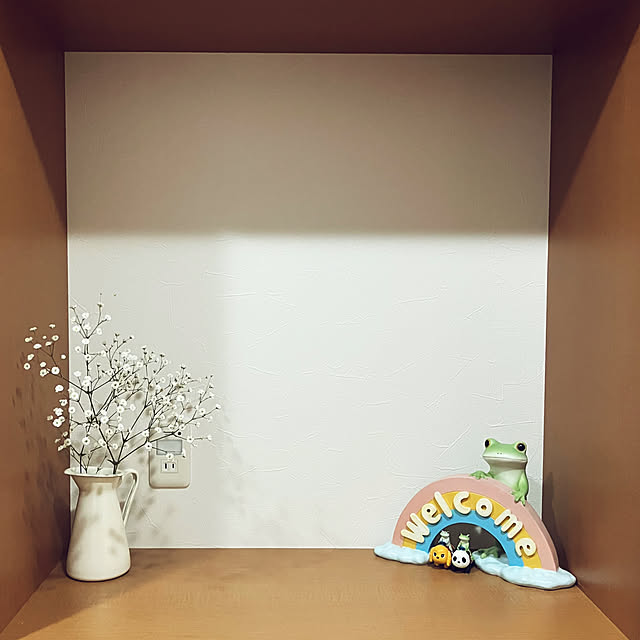 623さんの部屋