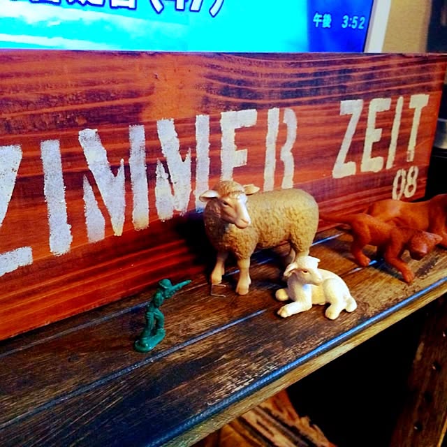 実例写真