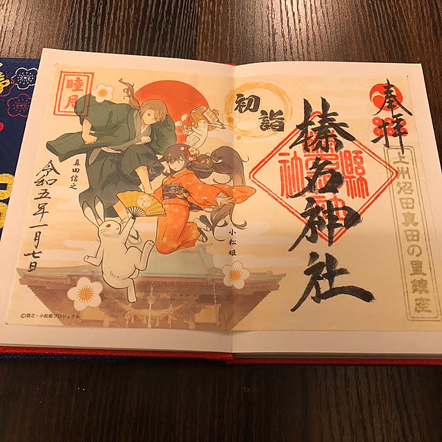 Satoruさんの実例写真