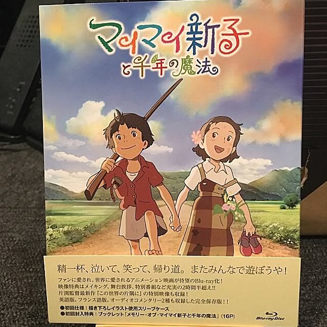 Shigeさんの実例写真