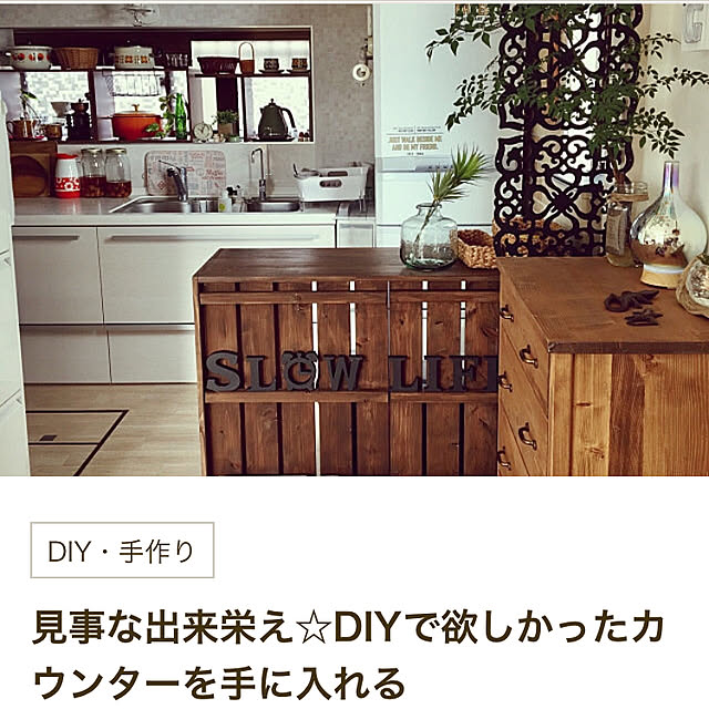 mugijunさんの実例写真