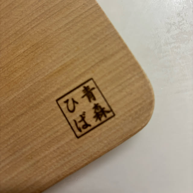 syutmmさんの部屋