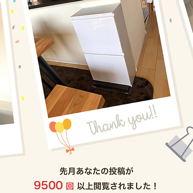 miyunon1027さんの実例写真