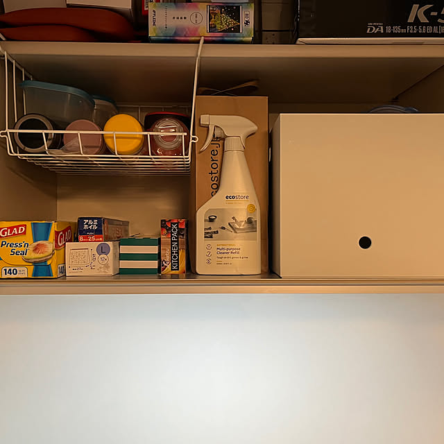 okkoさんの部屋