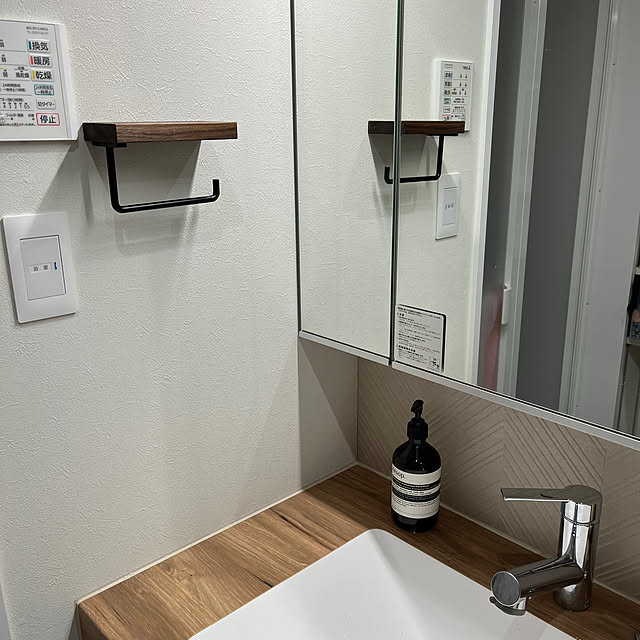 inohanさんの実例写真