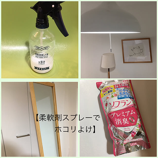 akezouさんの実例写真